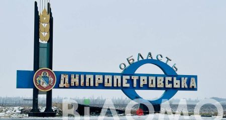 14 лютого росіяни обстріляли Нікопольський район