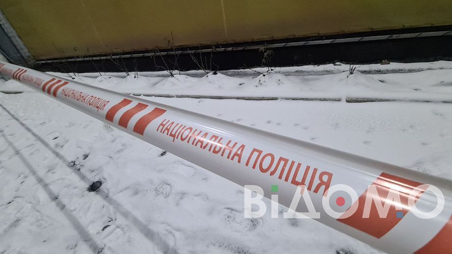 "Было похоже на прилет": очевидица о взрыве в райотделе полиции в Днепре (ФОТО) (ВИДЕО)