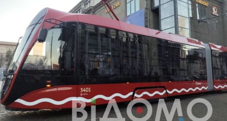 В Днепре уже курсиру...