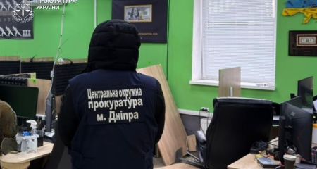 Кто реально стоит за колл-центрами Днепра и почему они годами работали беспрепятственно