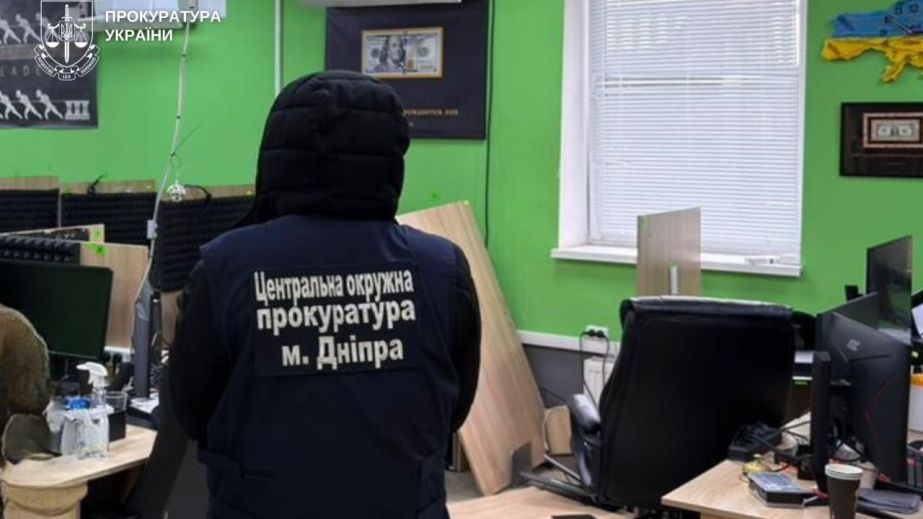 Кто реально стоит за колл-центрами Днепра и почему они годами работали беспрепятственно