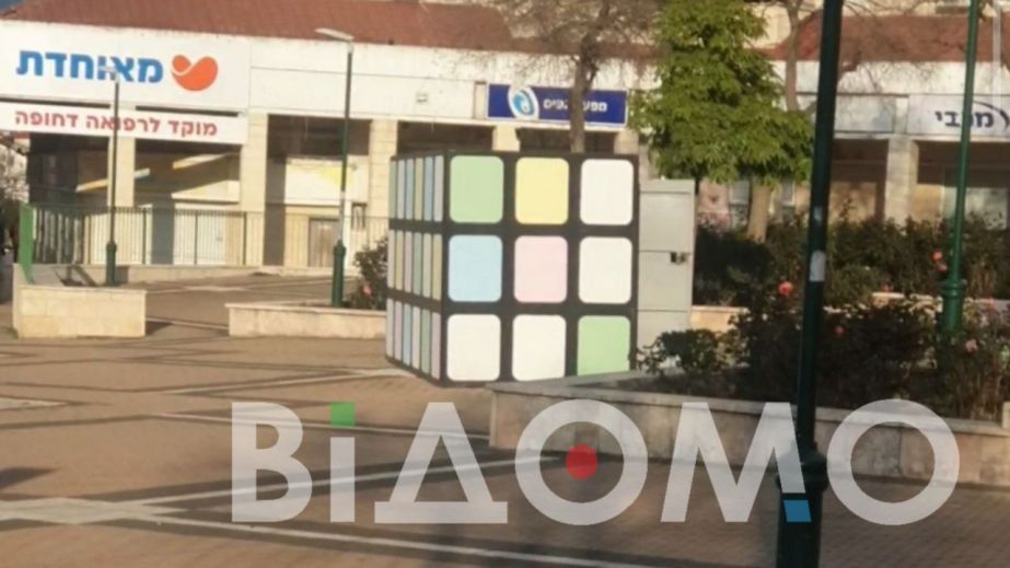 Під сиренами чужої війни: дніпряни розповіли, як виживають в Ізраїлі та ОАЕ (ФОТО. ВІДЕО)