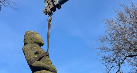 Кам&rsquo;яних баб XII сто...