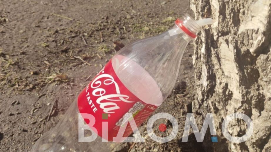 Трубочка в стволе и бутылка из-под колы: в центре Днепра заметили загадочное "устройство" (ФОТО)