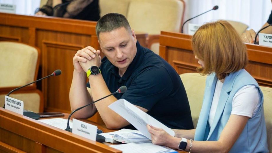 Мэр Днепра прокомментировал назначение Юрия Яндульского