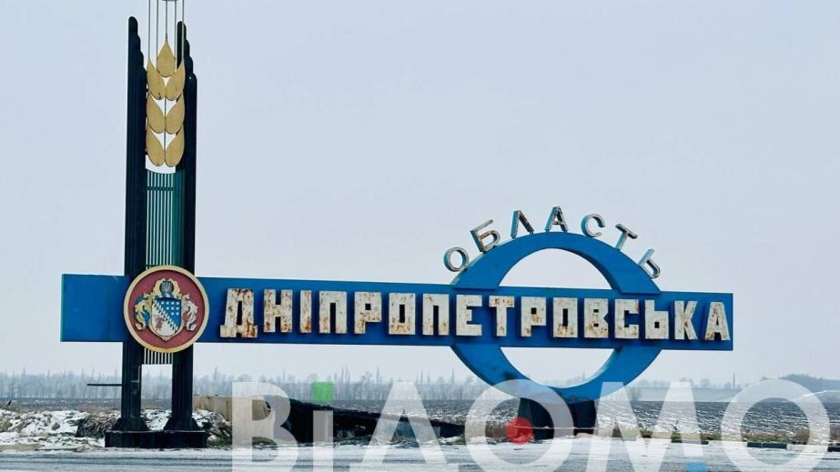 Українські військові знищують окупантів на Олександрівському напрямку поблизу Дніпропетровщини (ФОТО)