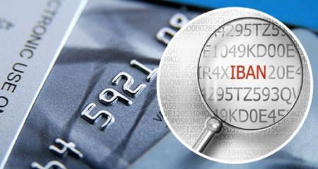 В Украине могут создать реестр банковских счетов: что это значит для жителей Днепропетровщины