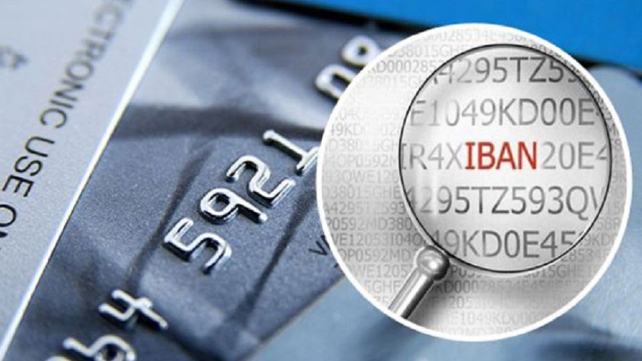 В Україні можуть створити реєстр банківських рахунків: що це означатиме для мешканців Дніпропетровщини