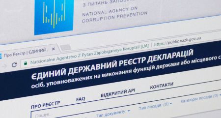 Прокурор из Донбасса купил квартиру в Днепре по заниженной цене и не задекларировал сбережения