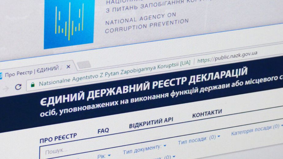 Прокурор из Донбасса купил квартиру в Днепре по заниженной цене и не задекларировал сбережения