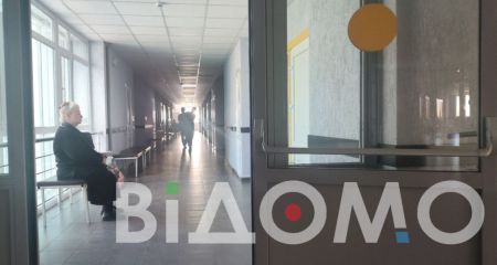 Стало известно, скол...