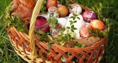 Сколько жители Днепропетровщины заплатят за Пасхальную корзину в 2026 году