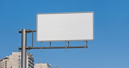 Дніпропетровська ОДА замовила виготовлення та розміщення понад 800 білбордів за майже 4 млн гривень