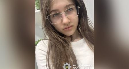 В Днепре разыскивают 13-летнюю девочку, пропавшую по дороге из дома