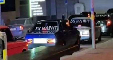 В Днепре состоялся импровизированный "автозабег уклонистов"