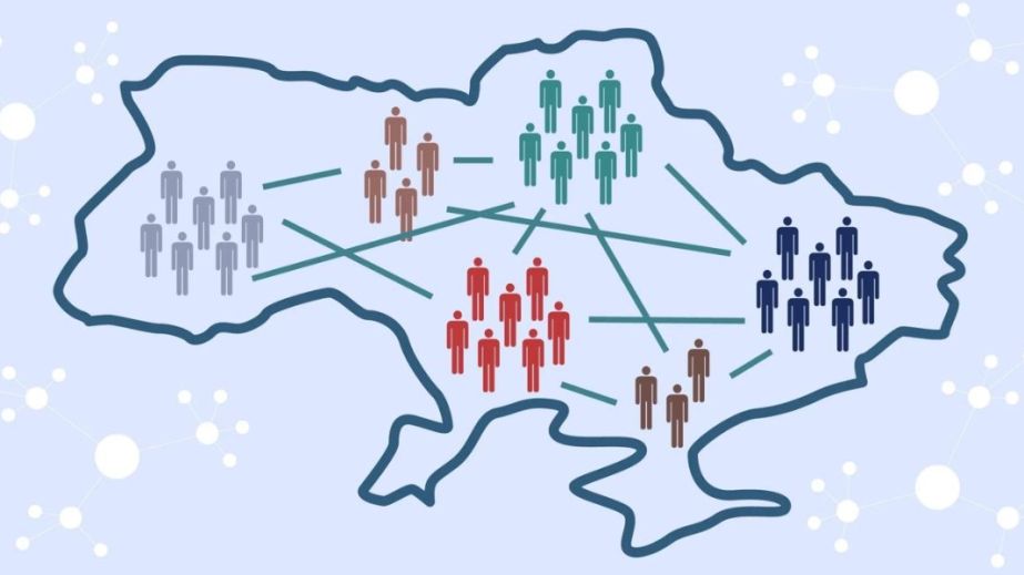 Рада поддержала законопроект о разграничении полномочий органов власти: что он меняет