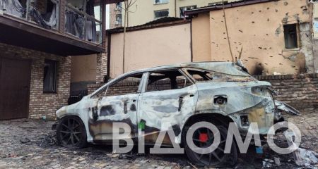 Потрощені будинки та...