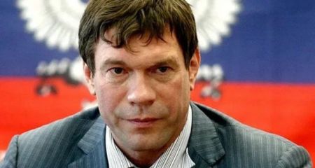 ВАКС конфіскував активи екснардепа Царьова, розташовані на Дніпропетровщині: що саме стане державним