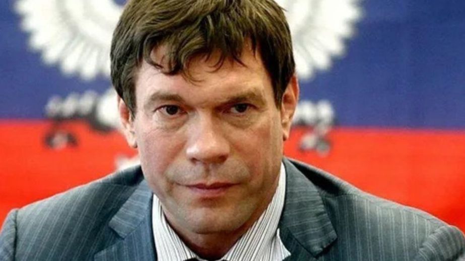 ВАКС конфисковал активы экснардепа Царева, расположенные на Днепропетровщине: что именно станет государственным