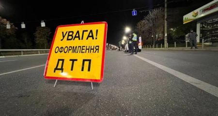 В Кривом Роге 7-летняя девочка пострадала в результате ДТП (ВИДЕО)