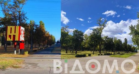 Таинственный демонтаж: в Кривом Роге с "Аллеи Славы" убрали советскую символику, несмотря на провал петиции (ФОТО)