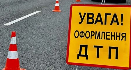 В Днепре на Нигояна машина сбила человека