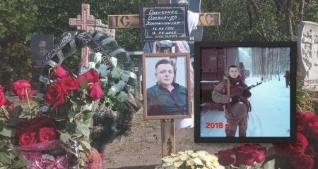 Воевал за оккупантов или погиб в ДТП: на Днепропетровщине правоохранители расследуют обстоятельства захоронения с почестями гражданина РФ (ФОТО)