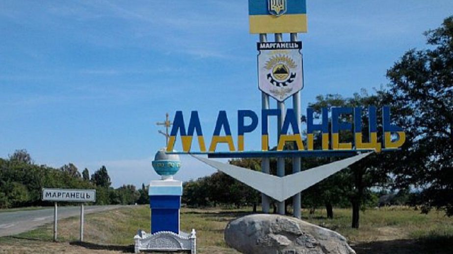 У Марганці на цвинтарі понівечили могили загиблих воїнів
