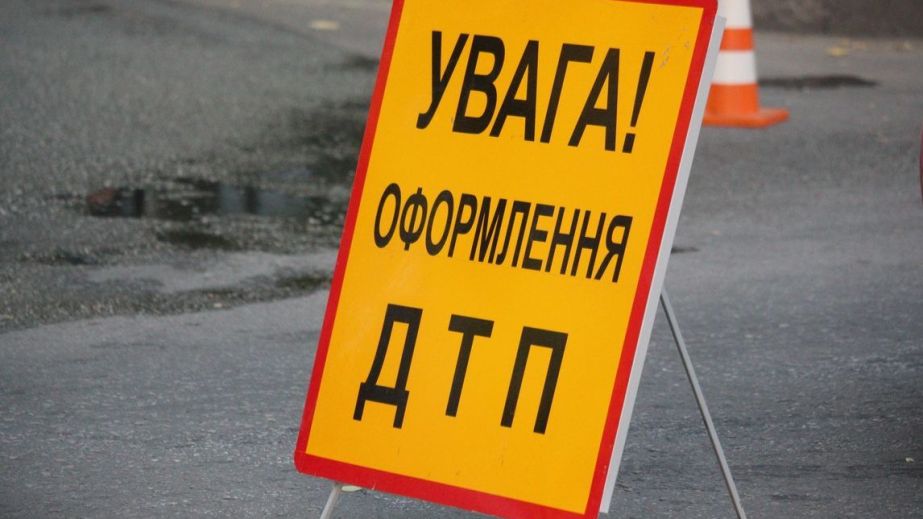 На Дніпропетровщині у ДТП загинув водій КАМАЗ