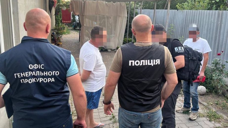 Чиновники из Днепропетровщины принимали участие в хищении 138 миллионов гривен, предназначенных для армии
