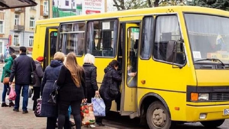 У місті на Дніпропетровщині зросла вартість проїзду у маршрутках