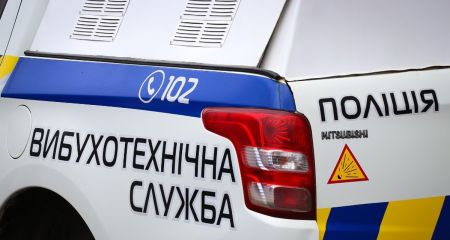 У Дніпрі невідомі "замінували" СБУ та торгові центри