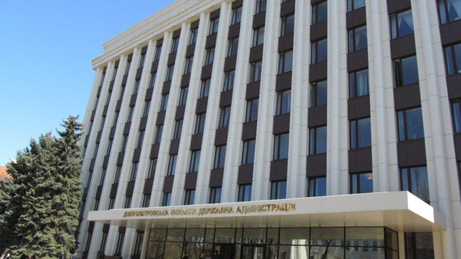 ДніпроОВА проводить відбір кандидатів до ради з питань ВПО