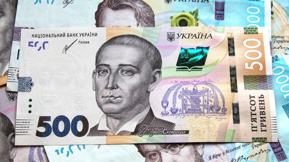 Громади Дніпропетровщини додатково отримають понад 26 млн грн з держбюджету