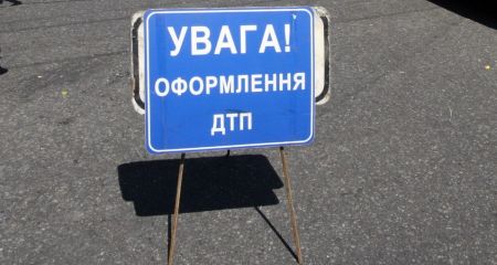В Кривом Роге произошло очередное ДТП на "аномальном участке"
