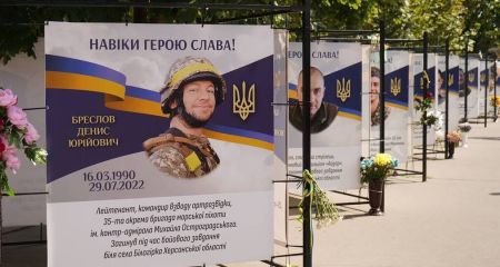 Еще три "Куба памяти" павшим защитникам установили в Кривом Роге (ФОТО)