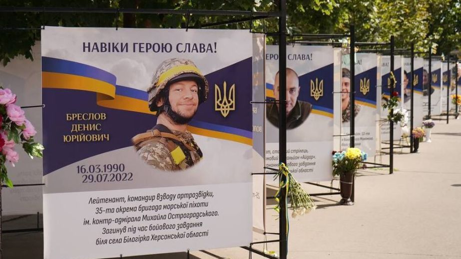 Ще три "Куби пам’яті" полеглим захисникам встановили у Кривому Розі (ФОТО)