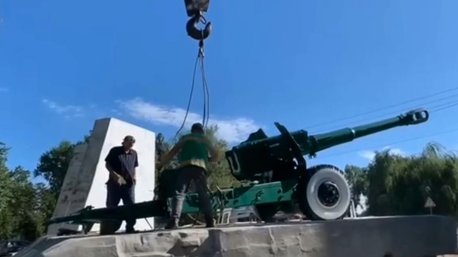 На Павлоградщине демонтировали памятник "Пушка" времен Второй Мировой войны