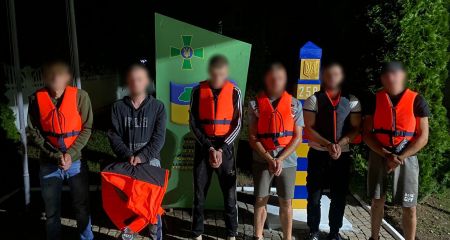 Прикордонники затримали жителя Дніпропетровщини у рятувальному жилеті при спробі потрапити до Румунії