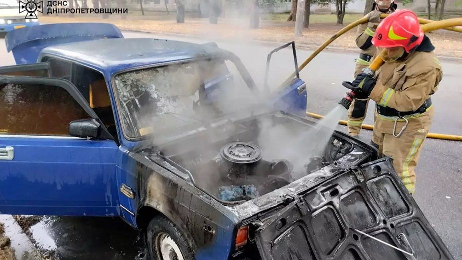 В Желтых Водах на ходу загорелся автомобиль
