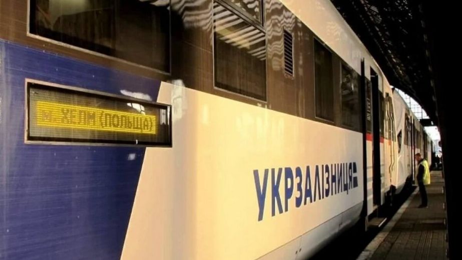 Ограничение маршрута поезда из Днепра в Польшу продлили на месяц