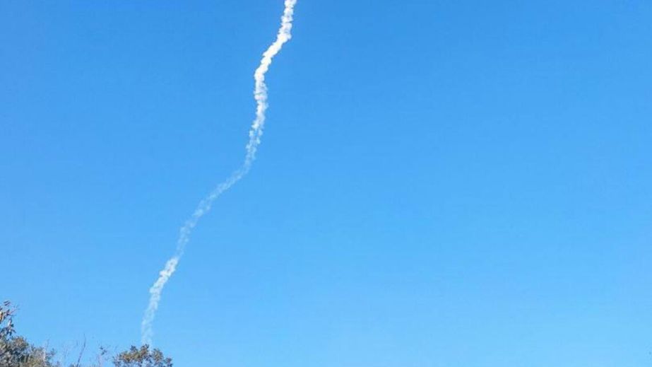 На Дніпропетровщині сили ППО збили ворожий безпілотник
