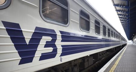 "Укрзалізниця" попередила про затримки поїздів, які курсують через Дніпро
