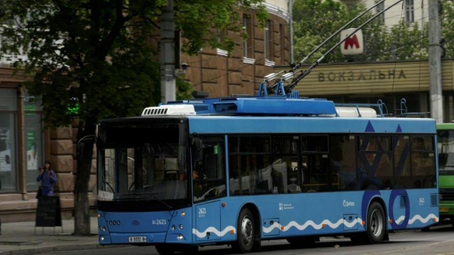 В Днепре 26 августа временно сменили движение некоторого общественного транспорта