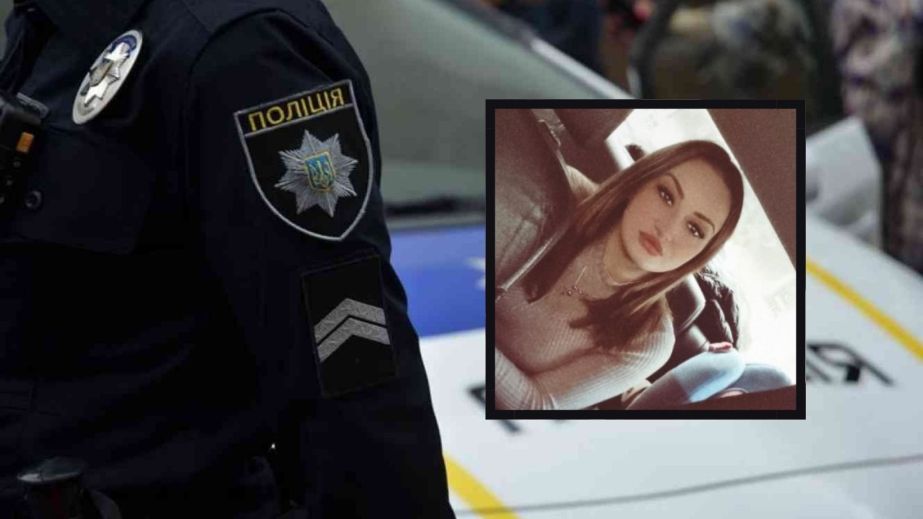 Избиения и угрозы: стало известно, что предшествовало убийству 28-летней женщины в Каменском (ФОТО)
