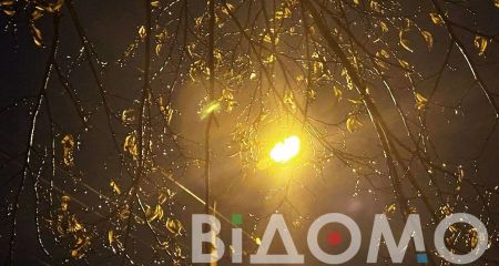 Гололед на дорогах: какой будет погода в Днепре и области 5 января