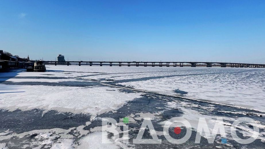 Ситуация с безопасностью в Днепре и области на утро 5 января