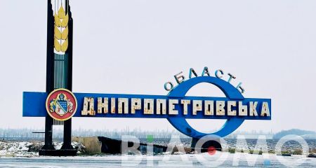 Принудительная эвакуация в Днепропетровской области продолжается: из прифронтовых общин уже вывезли более 1270 детей