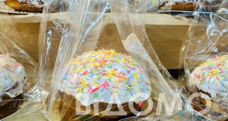 Як на Великдень діятиме комендантська година на Дніпропетровщині