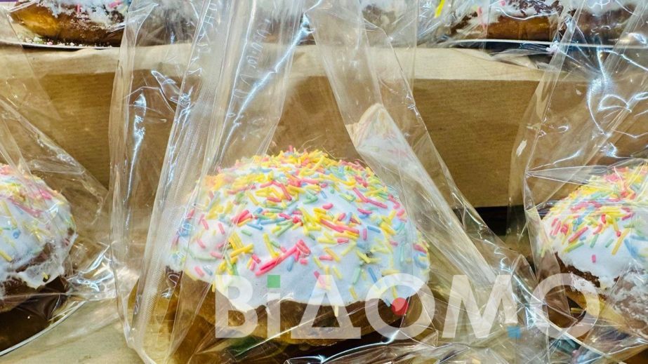 Как на Пасху будет действовать комендантский час на Днепропетровщине